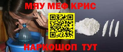 2c-b Новодвинск