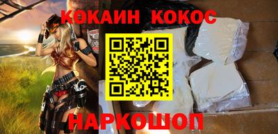 ешки Обь