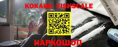 а пвп мука Новозыбков