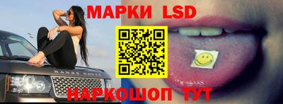 а пвп мука Новозыбков