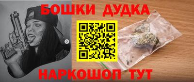 2c-b Новодвинск