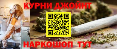 а пвп мука Новозыбков