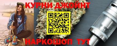 а пвп мука Новозыбков