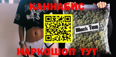 а пвп мука Новозыбков