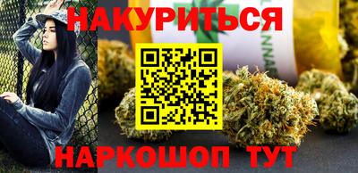 а пвп мука Новозыбков