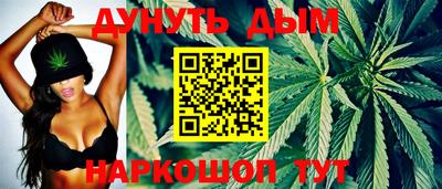 2c-b Новодвинск