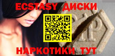 стаф Новокубанск