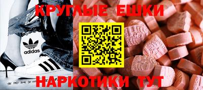 2c-b Новодвинск