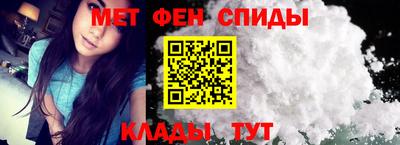 а пвп мука Новозыбков