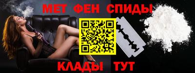 2c-b Новодвинск