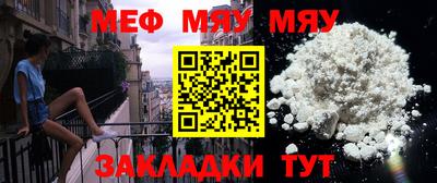 2c-b Новодвинск