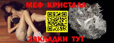 2c-b Новодвинск